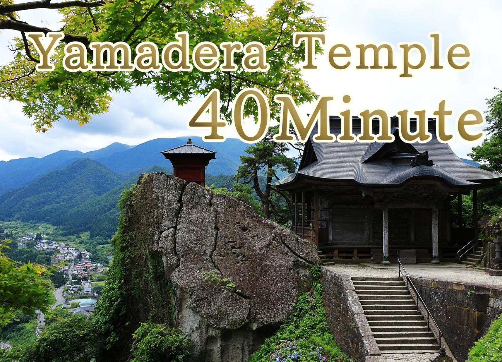 Hotel Koyo Kaminoyama Dış mekan fotoğraf