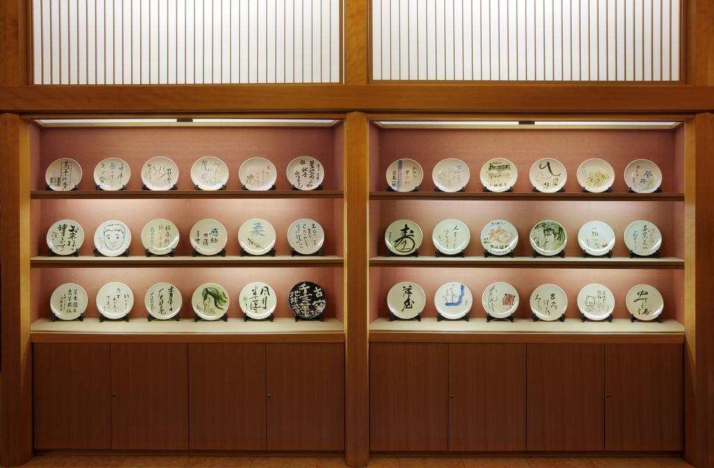 Hotel Koyo Kaminoyama Dış mekan fotoğraf